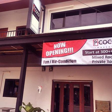 Pi Coco Hostel Chaweng  Exterior photo