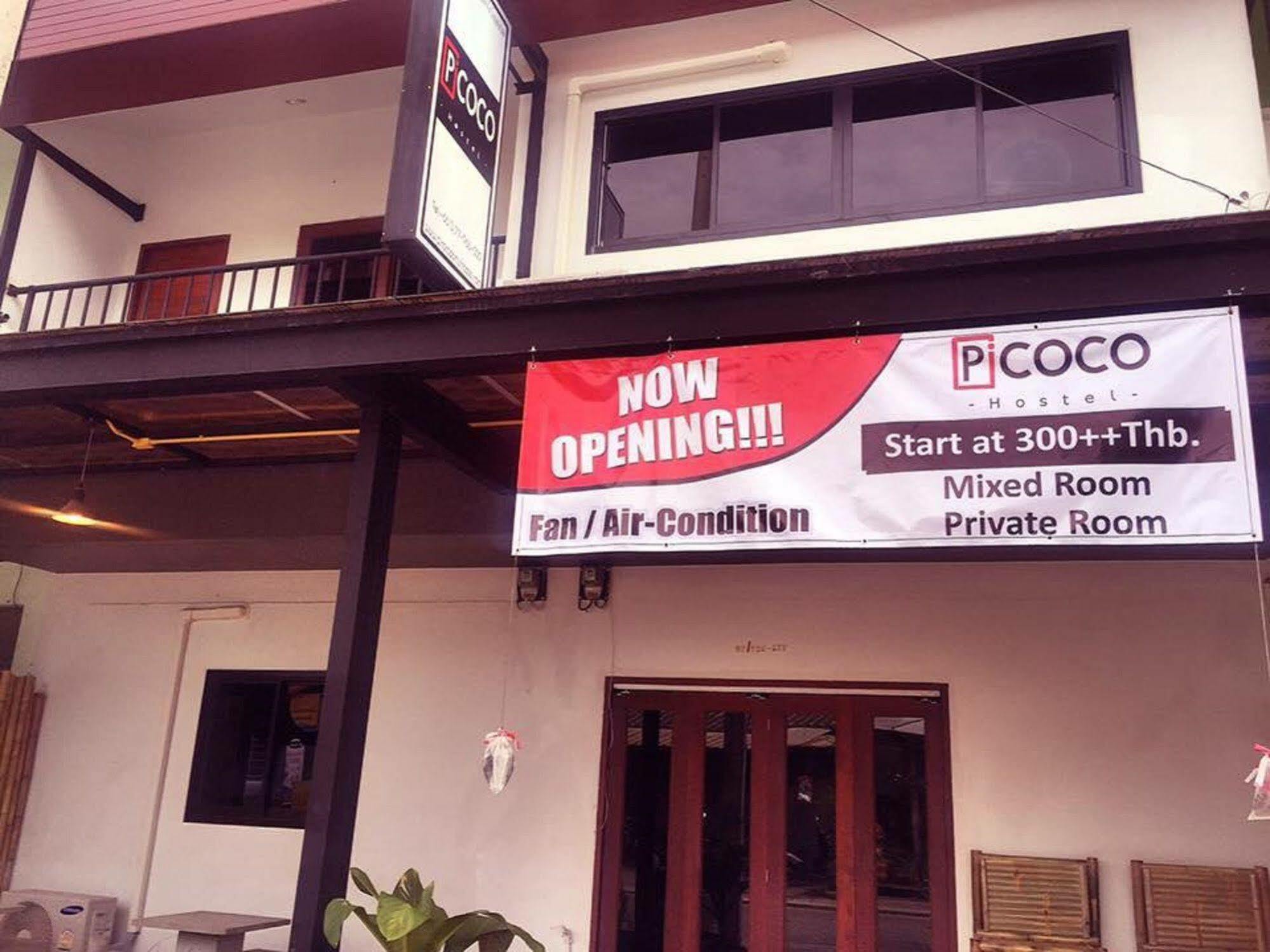 Pi Coco Hostel Chaweng  Exterior photo